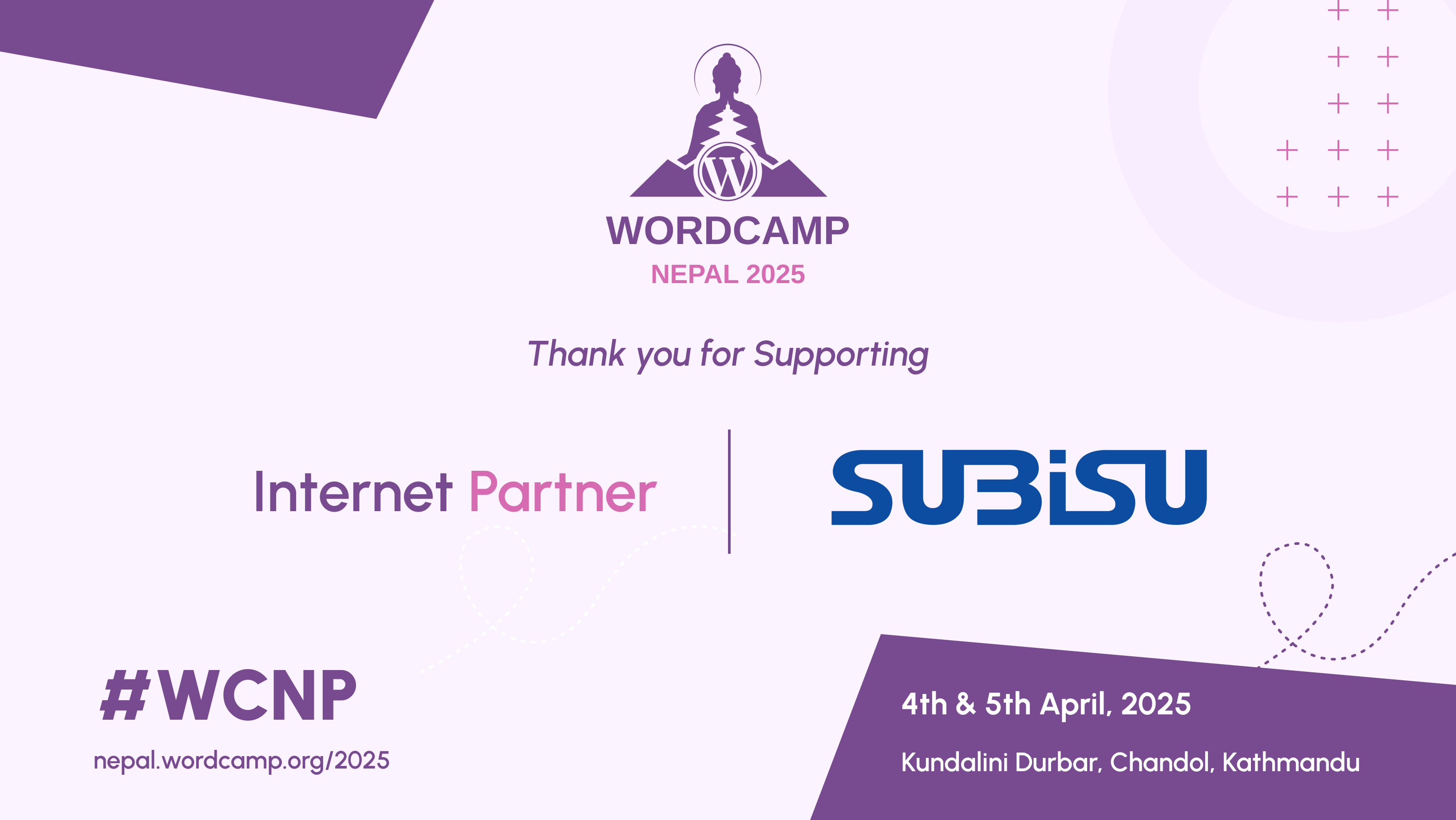 Subisu Joins WCNP as Our Official Internet Partner!