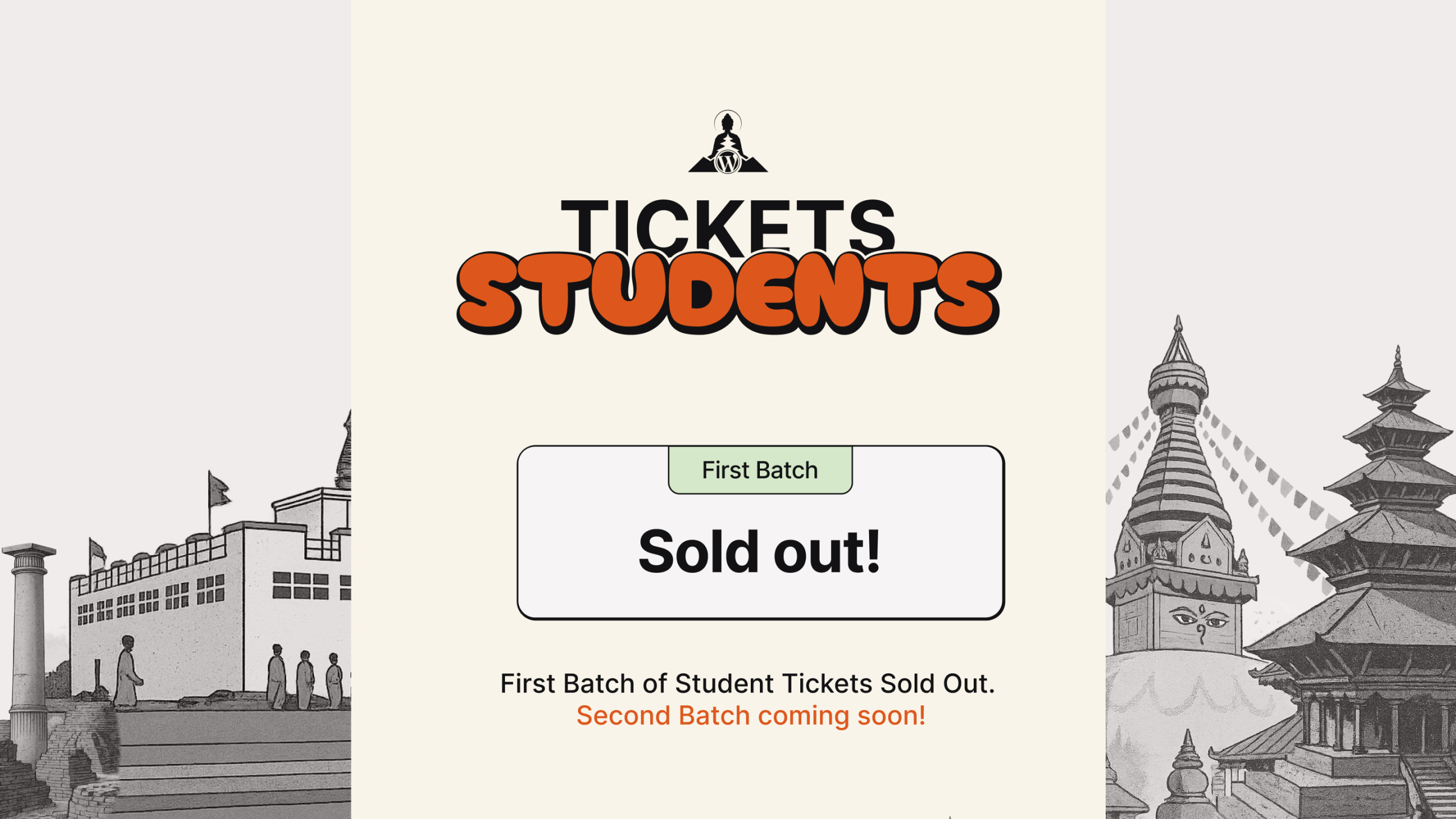 First Batch of Student Tickets Officially Closed!