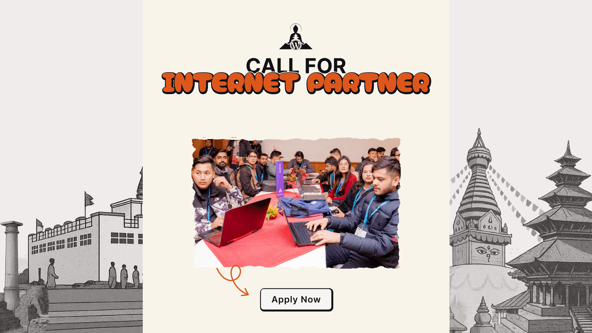 Call for Internet Partner