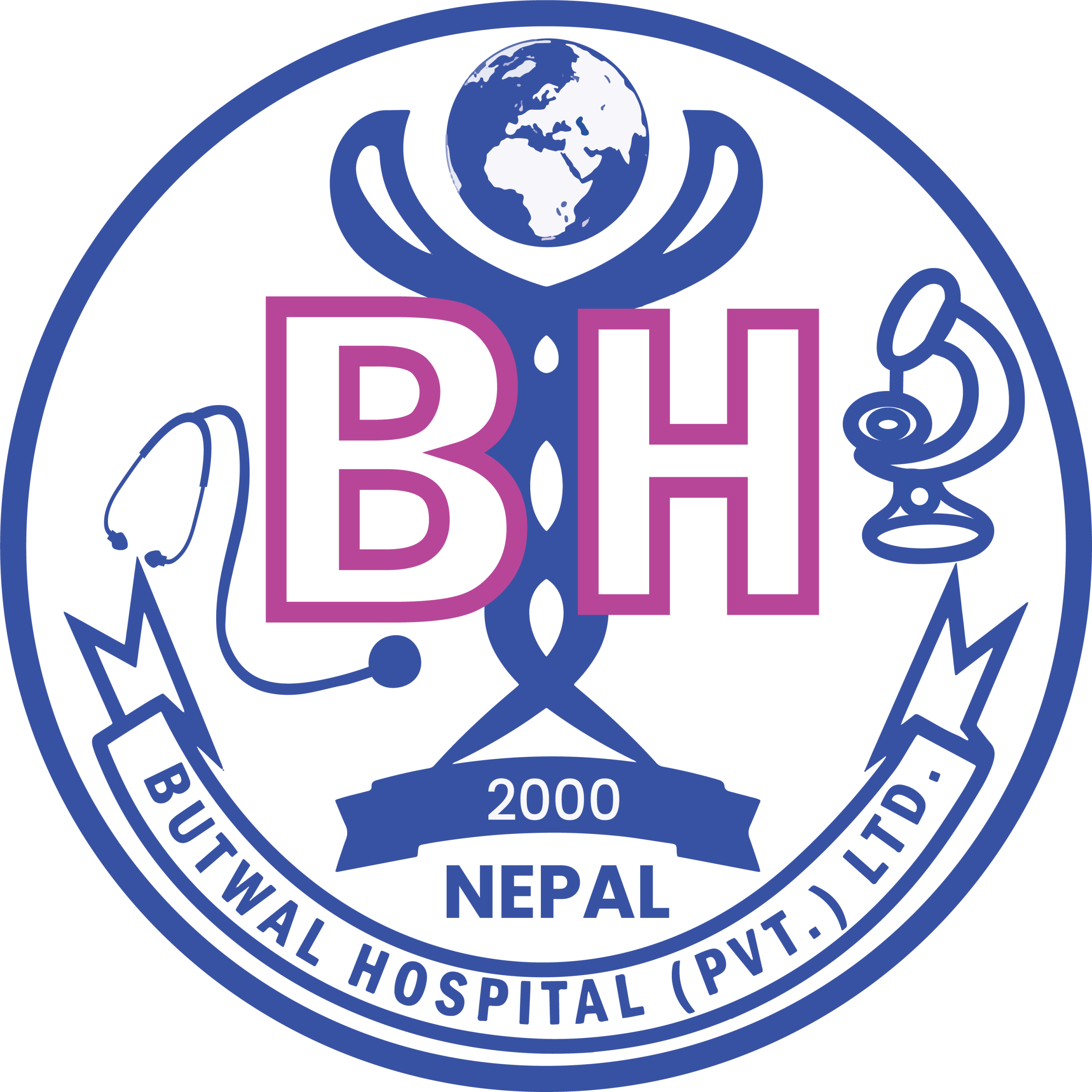 Butwal Hospital - WordCamp Nepal 2026