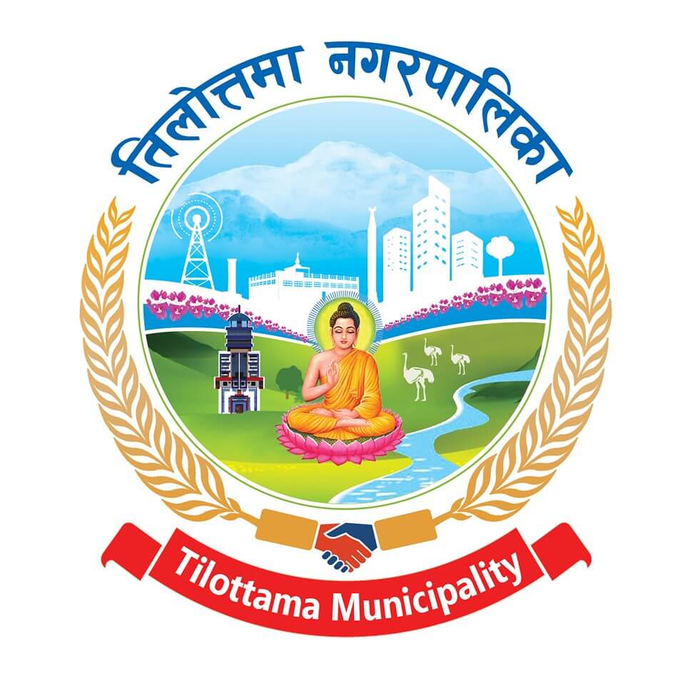 Tilottama Municipality